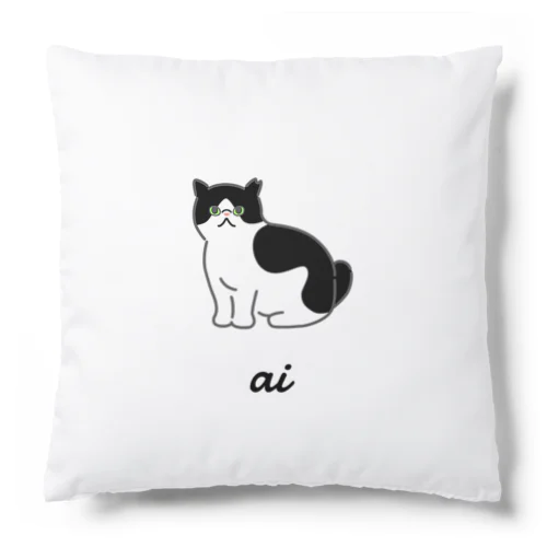 ai Cushion