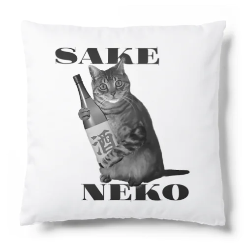 SAKE NEKO（モノクロ） Cushion