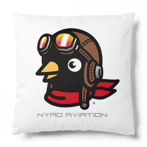 NYAO AVIATION ブランドキャラクター「ペンギンパイロット」 クッション