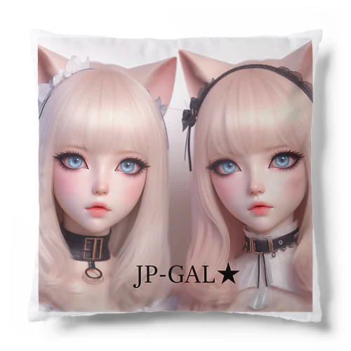 JP-GAL-CAT03 Cushion