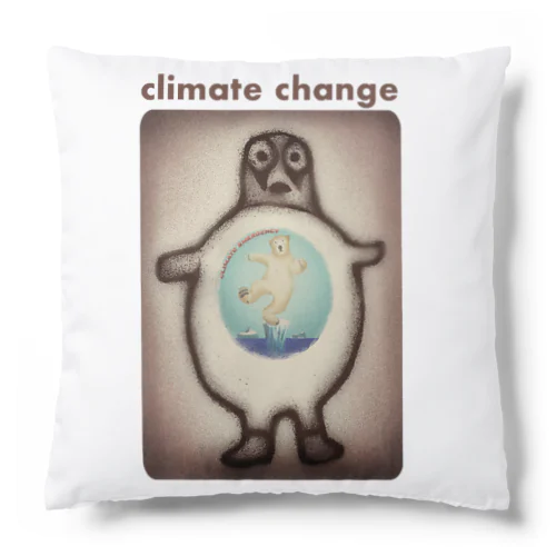 気候変動に危機感を感じる北極のペンギン クッション