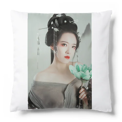中国風美人 Cushion