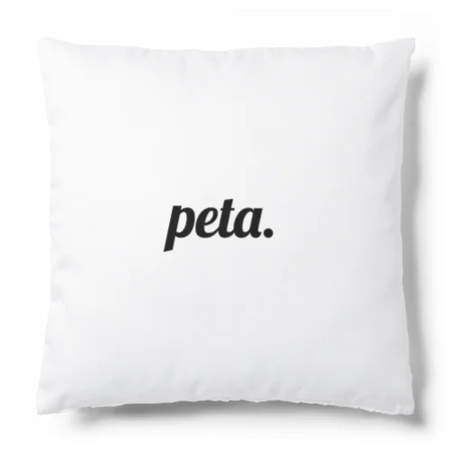 peta. Cushion