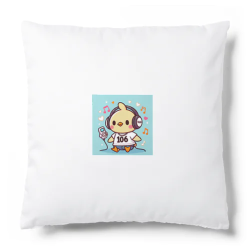 かわいいヒヨコ Cushion