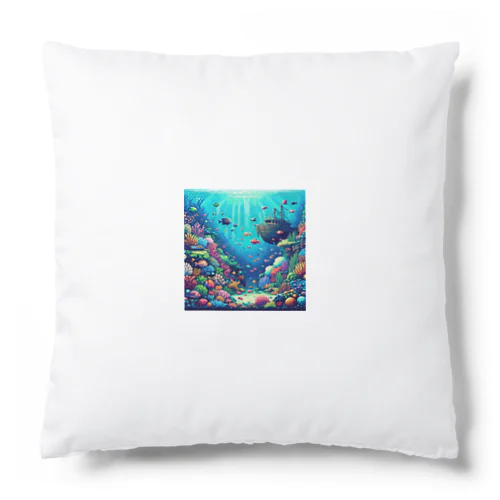 海中のパラダイス Cushion