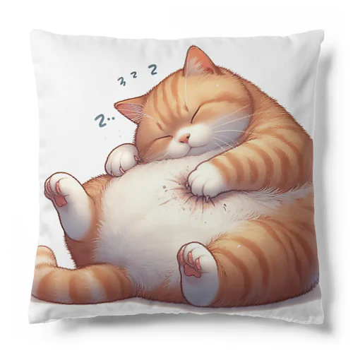 イビキをかいて眠るポッチャリ猫 Cushion