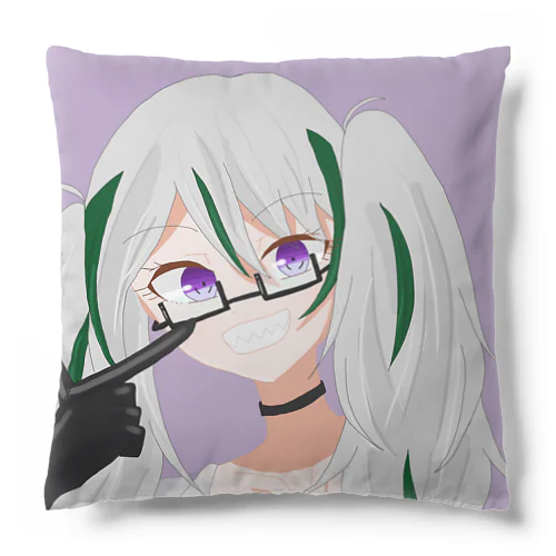 アタシのヒミツ Cushion