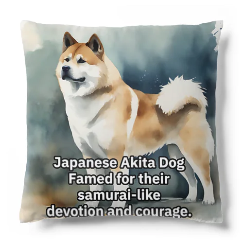 Samurai Dog Cushion