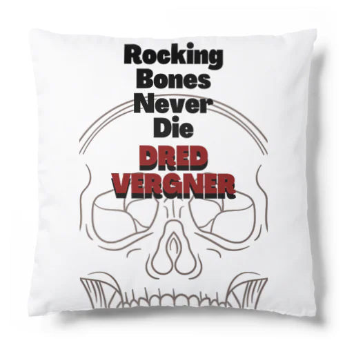 Rock'n Bones Cushion
