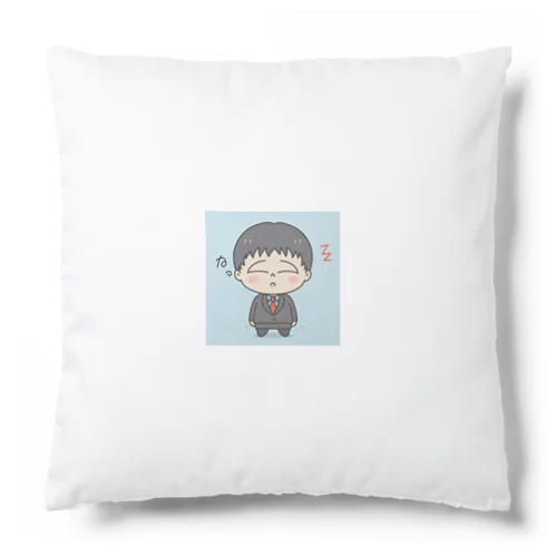 寝起き？＠サラリーマン Cushion