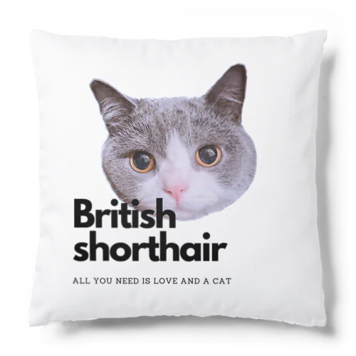 British Love Cushion