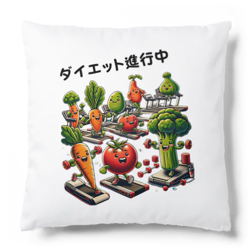 ベジフィット・リボリューション Cushion