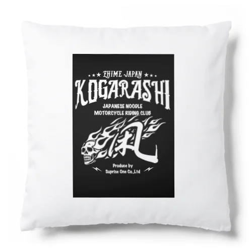 KOGARASHI motorcycle club Cushion