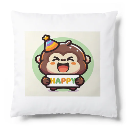 happyゴリラ Cushion