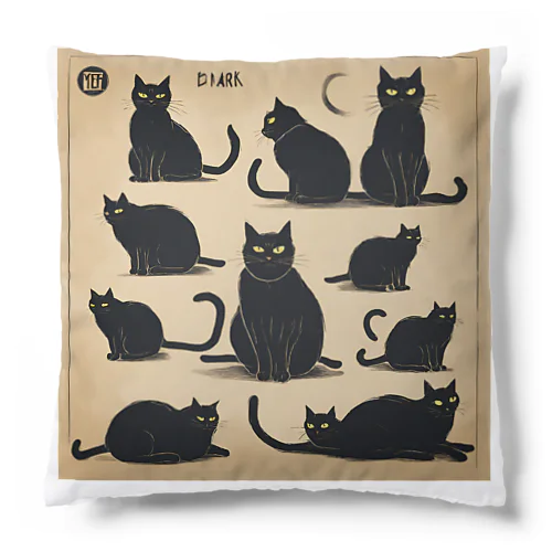 「黒猫10ポーズ」 Cushion