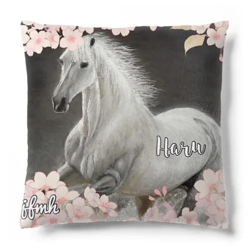 🌸Haru no Uma 🐎 Cushion