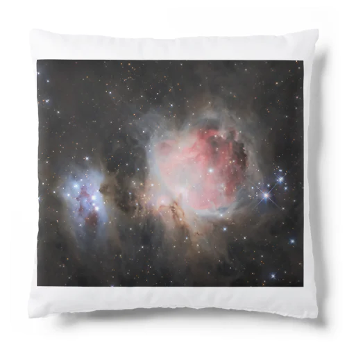 オリオン大星雲 Cushion