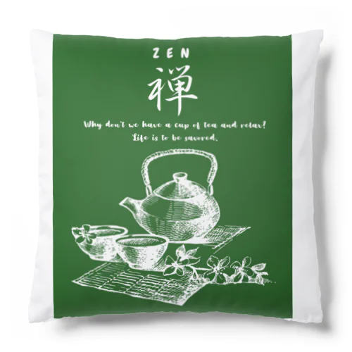 お茶シャツ緑茶 Cushion