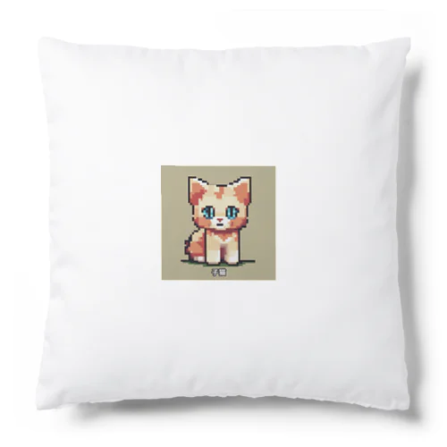 cute_cat Cushion