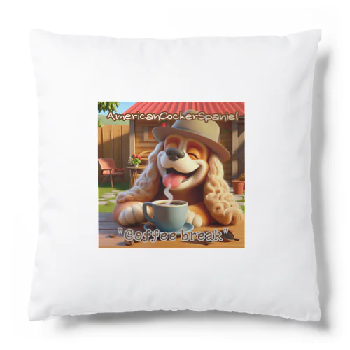 アメコカ　Coffee break Cushion