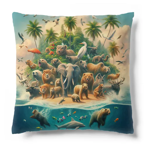 動物達の楽園物語 Cushion