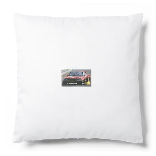 RS Cushion