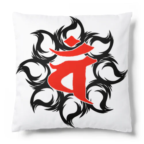 TK-pro（梵字_バン） Cushion