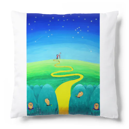 アートとメルヘンと創作の森　ノスタルジック絵画　秋野あかね作「星の見える丘」 Cushion