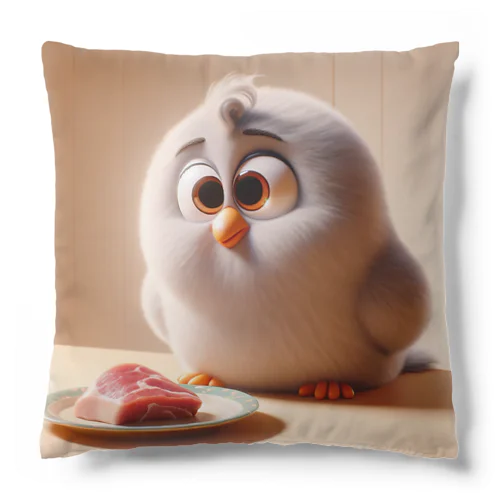 フサフサの鳥が、美味しそうな餌を見つけた様子 Cushion