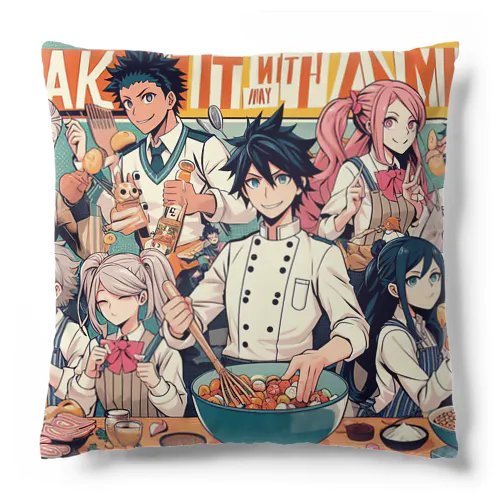 料理の世界で輝く戦士 Cushion