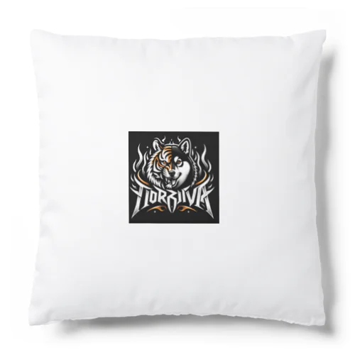 虎柴オリジナルグッズ Cushion