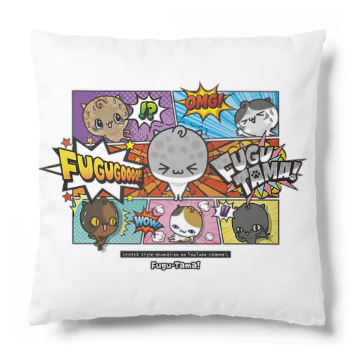 ふぐたま！Comic Cushion