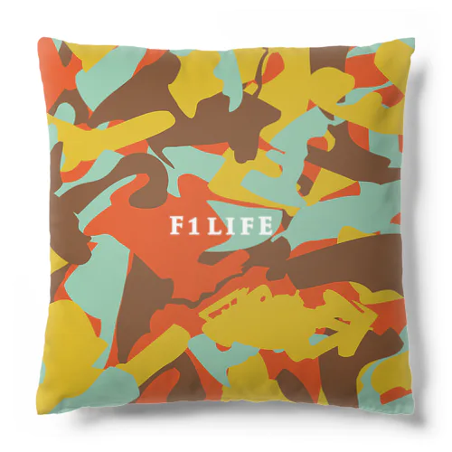 F1LIFE カモフラクッション（オレンジ） Cushion