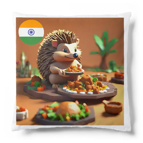 インドでチキンティッカマサラを食べているハリネズミ Cushion