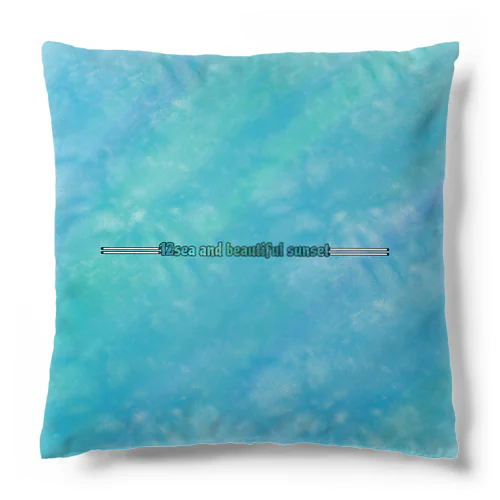 水に浮かぶ思い出 Cushion