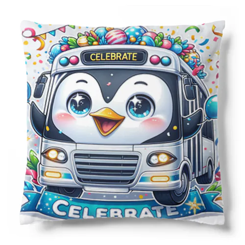 ペンギンバス Cushion