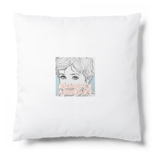 イギリスBoyの大切なもの Cushion