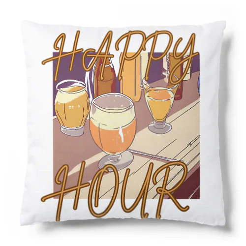 HAPPY HOUR(ハッピーアワー) Cushion