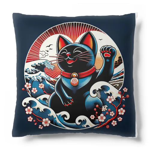 金運、招福の招き黒猫🎵 Cushion