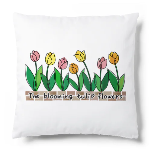 The blooming tulip flowers Cushion