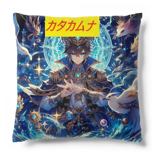 カタカムナ Cushion