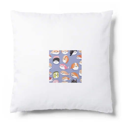 あにまる寿司 Cushion