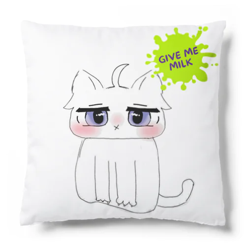 ミルクくんがやってきた！ Cushion