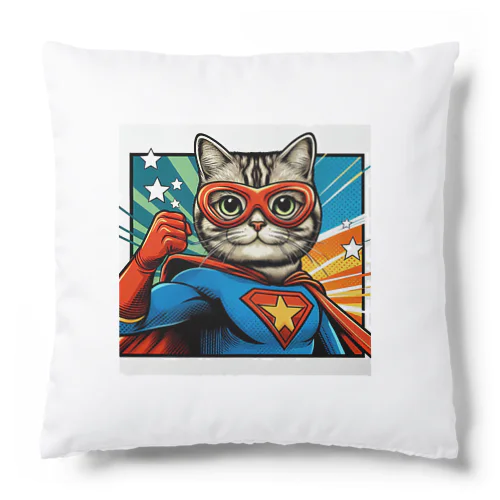 スーパー猫 Cushion