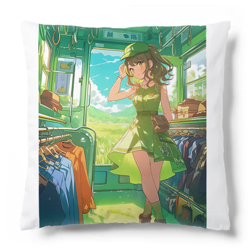 トレインアパレルショップ Cushion