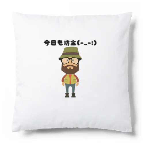 釣りおやじ　今日も坊主 Cushion