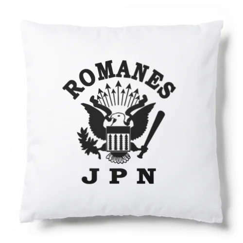 にゃんこ王子 ロマーンズ４ Cushion