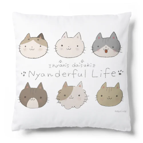 にゃんだふるLife Cushion