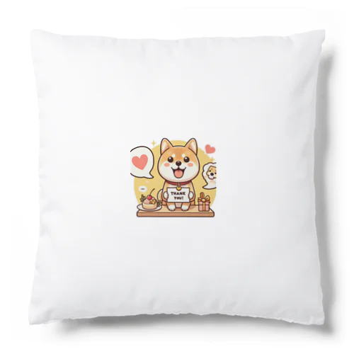 可愛らしい表情の柴犬が感謝の気持ちを込めて Cushion