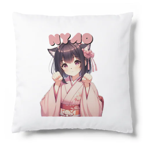 Sakura Cat Cosplay saying "Nyao" Cushion